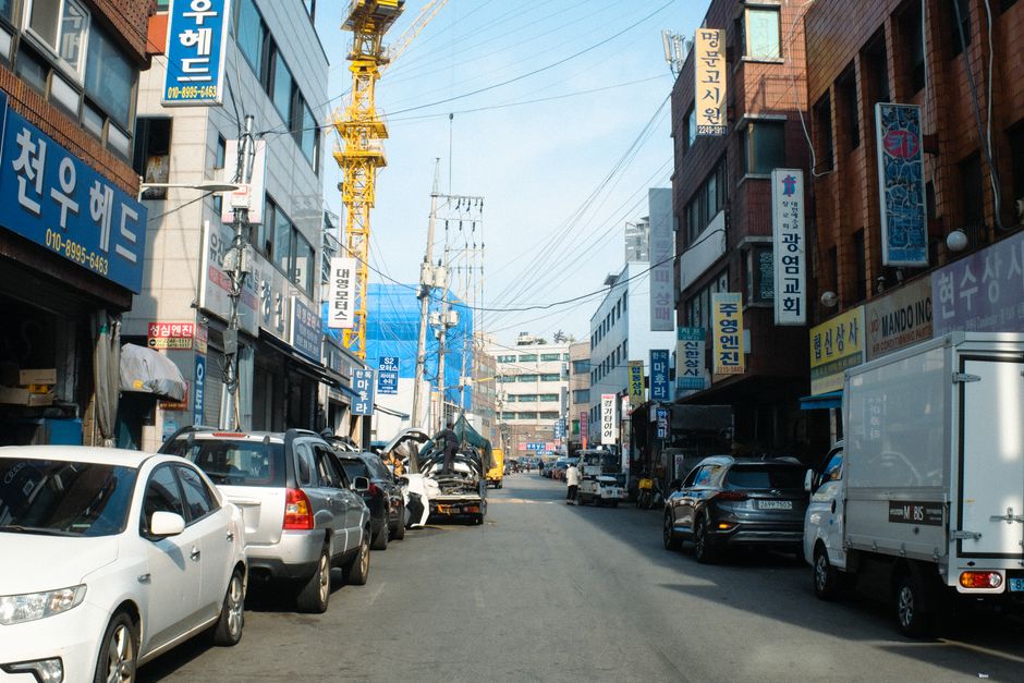 대표 이미지